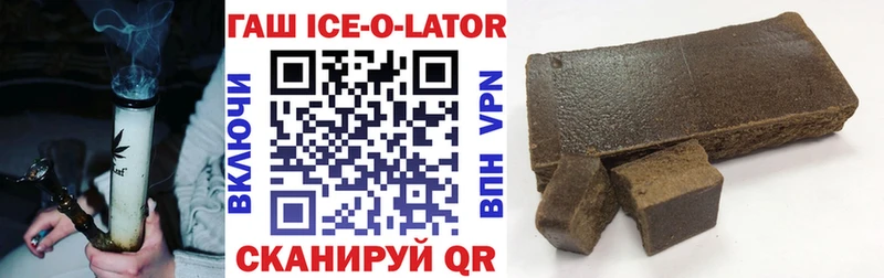 Наркошоп купить Канабис  Мефедрон  Псилоцибиновые грибы  ГАШИШ  Дедовск