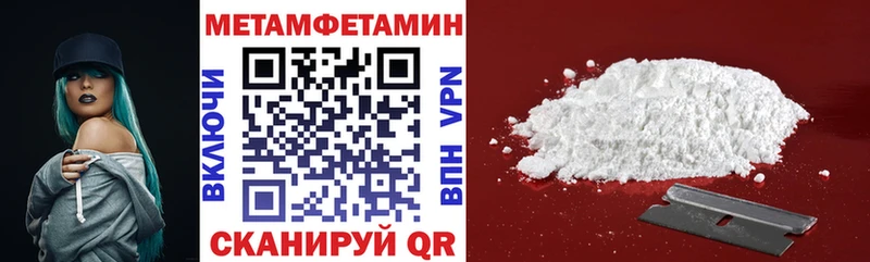 Купить где Дедовск АМФ Premium