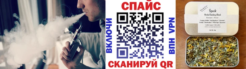 Купить  Дедовск  Бутират оксана 