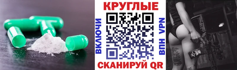 Купить где  Дедовск  ЭКСТАЗИ 280 MDMA 