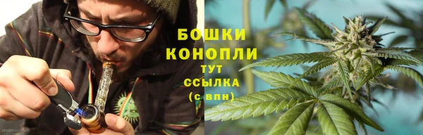 MESCALINE Белоозёрский