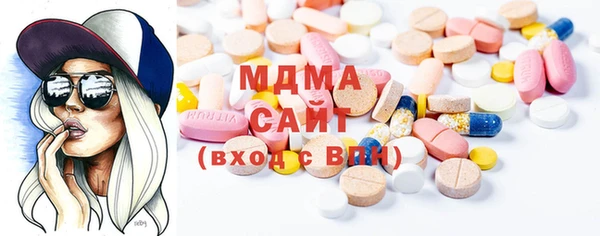 MESCALINE Белоозёрский