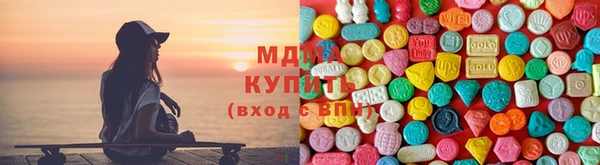 MESCALINE Белоозёрский