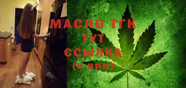 MESCALINE Белоозёрский