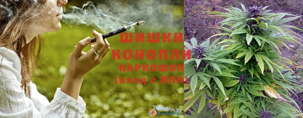 МДМА Беломорск