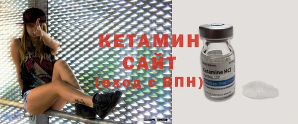 MESCALINE Белоозёрский
