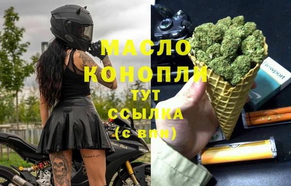 MESCALINE Белоозёрский